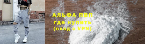 a pvp Бежецк