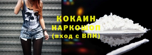 a pvp Бежецк