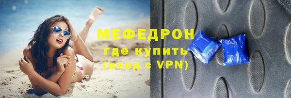 a pvp Бежецк