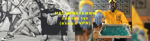 a pvp Бежецк