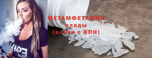 a pvp Бежецк