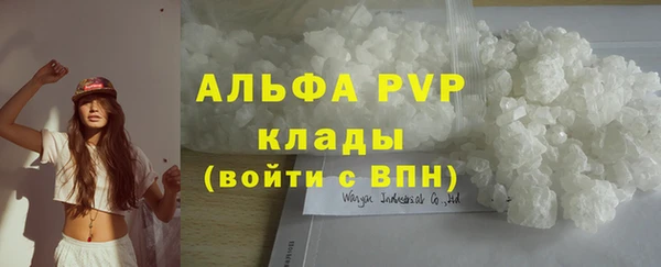 a pvp Бежецк
