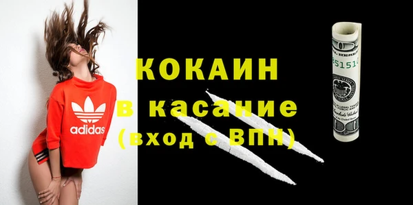 a pvp Бежецк