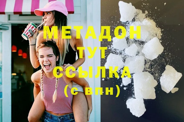 прущий лед Белая Холуница