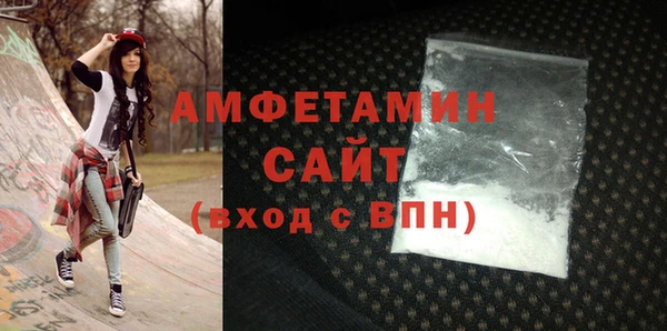 a pvp Бежецк