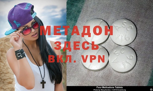 a pvp Бежецк