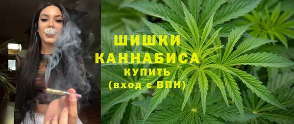 меф Белая Калитва