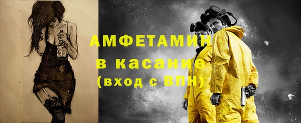 a pvp Бежецк