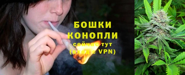 меф Белая Калитва