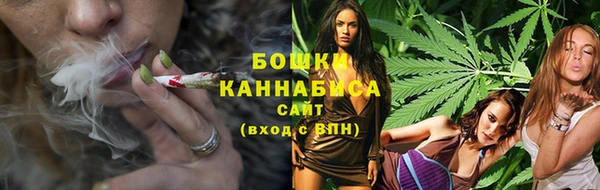 прущий лед Белая Холуница