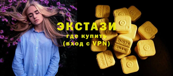 a pvp Бежецк