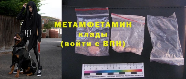a pvp Бежецк