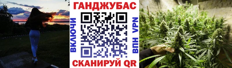 Канабис индика Ветлуга
